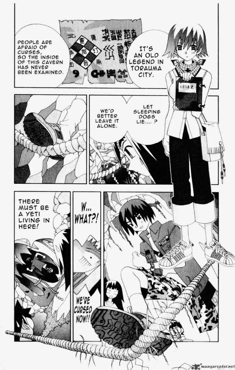 Katteni Kaizo Chapter 44 page 4