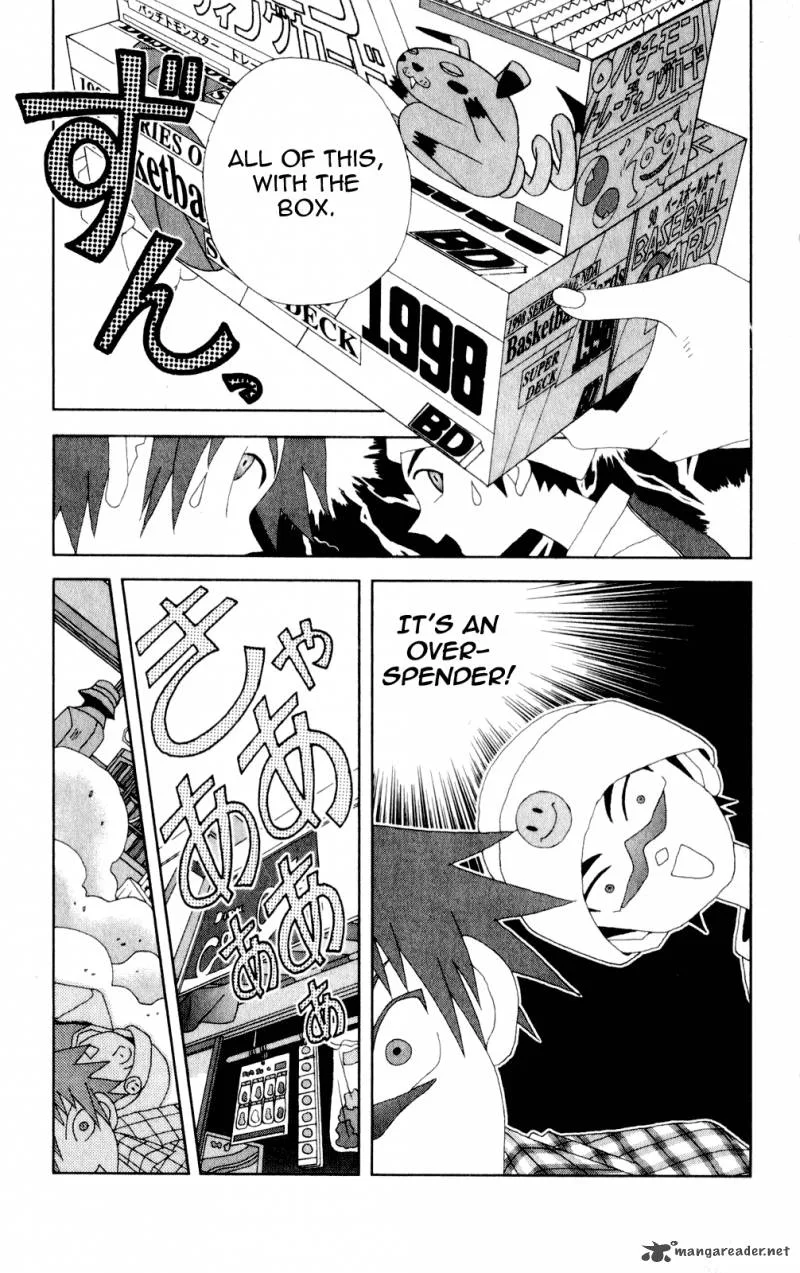 Katteni Kaizo Chapter 46 page 3