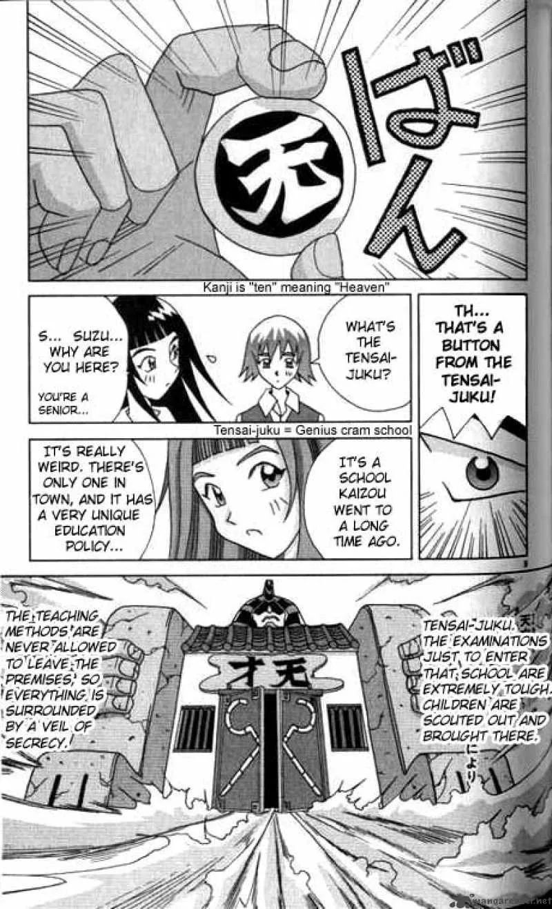 Katteni Kaizo Chapter 5 page 9