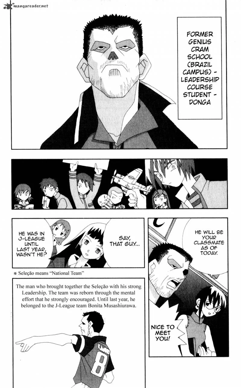 Katteni Kaizo Chapter 51 page 4