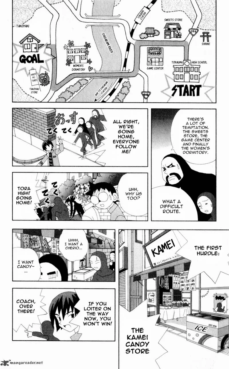 Katteni Kaizo Chapter 52 page 11