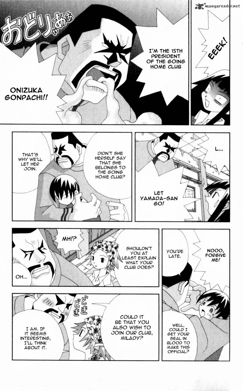Katteni Kaizo Chapter 52 page 5