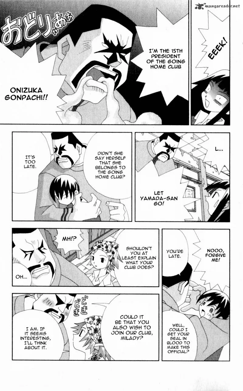 Katteni Kaizo Chapter 52 page 6