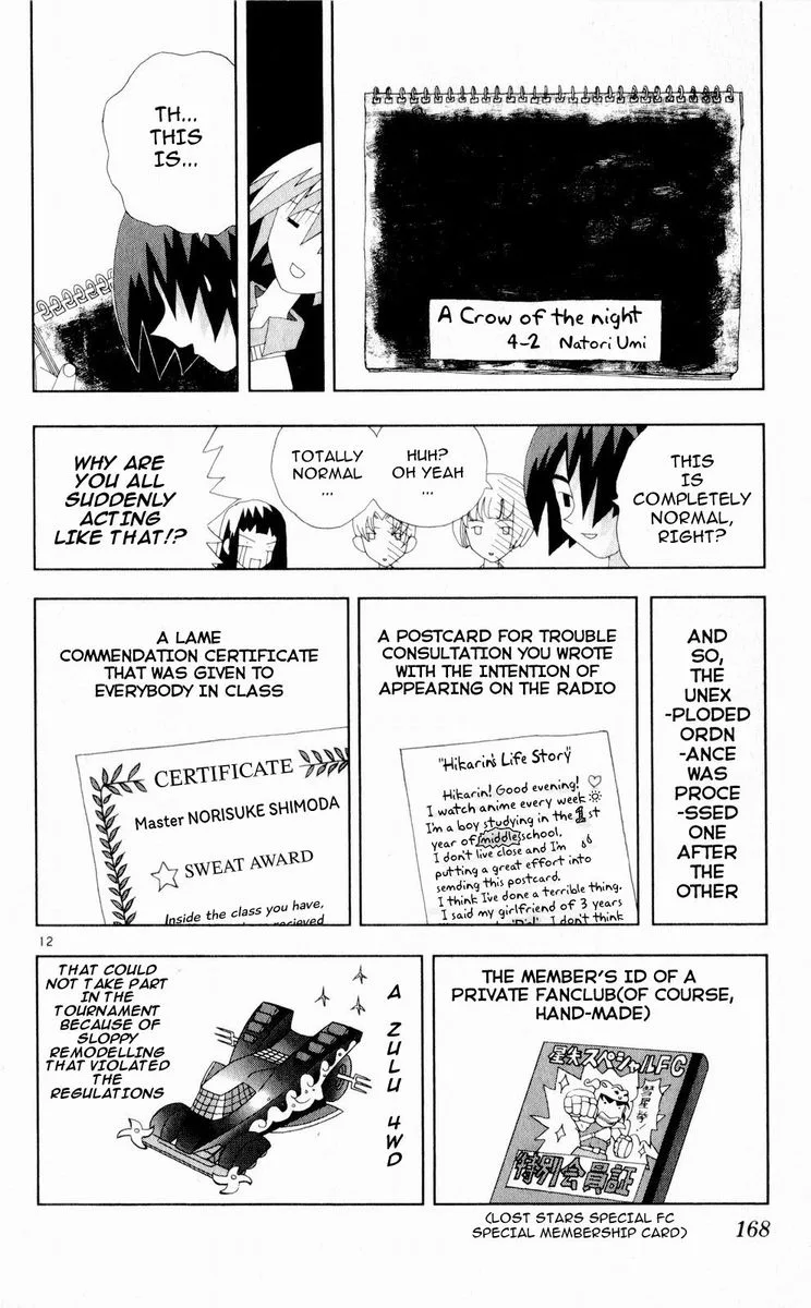 Katteni Kaizo Chapter 56 page 12