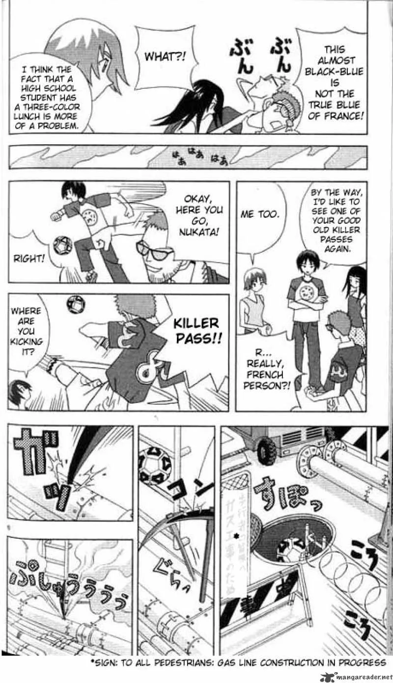 Katteni Kaizo Chapter 6 page 6