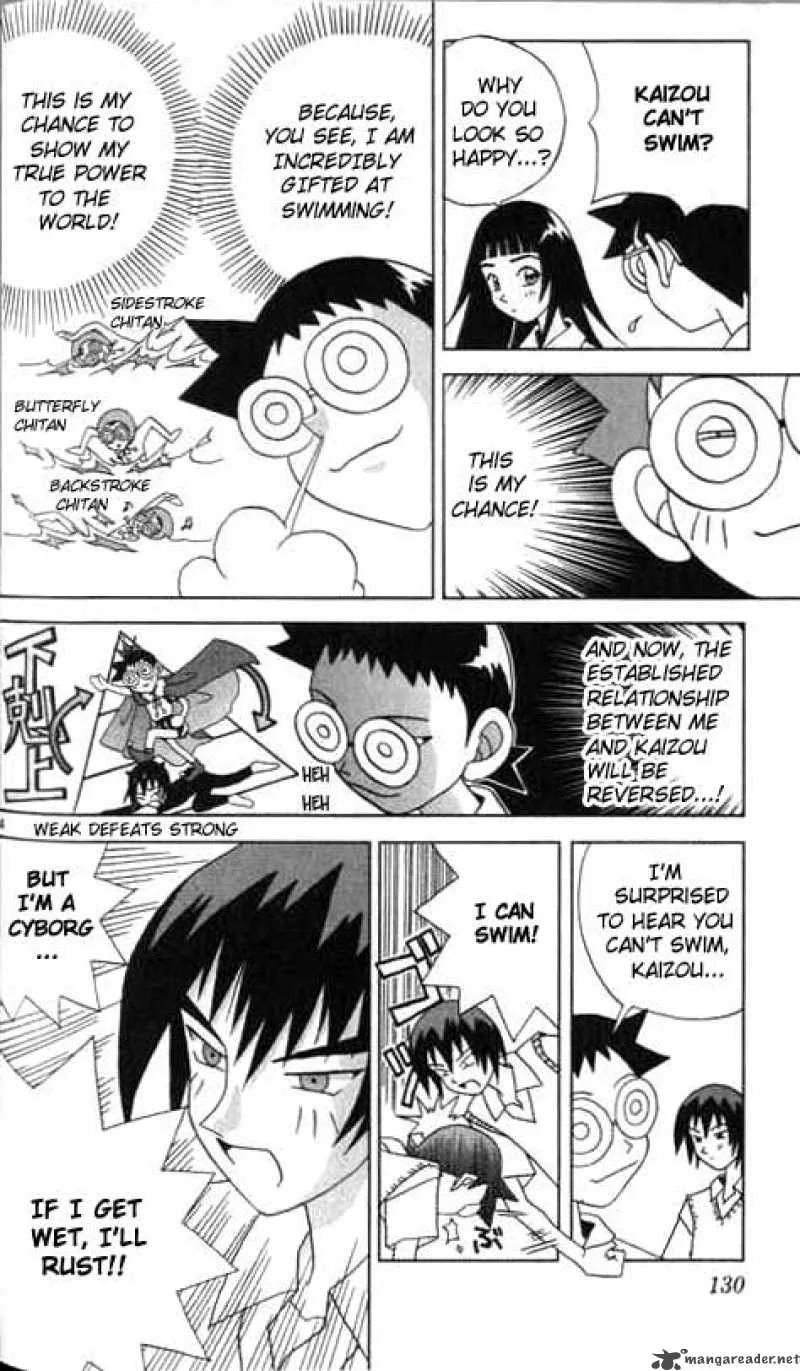 Katteni Kaizo Chapter 8 page 4