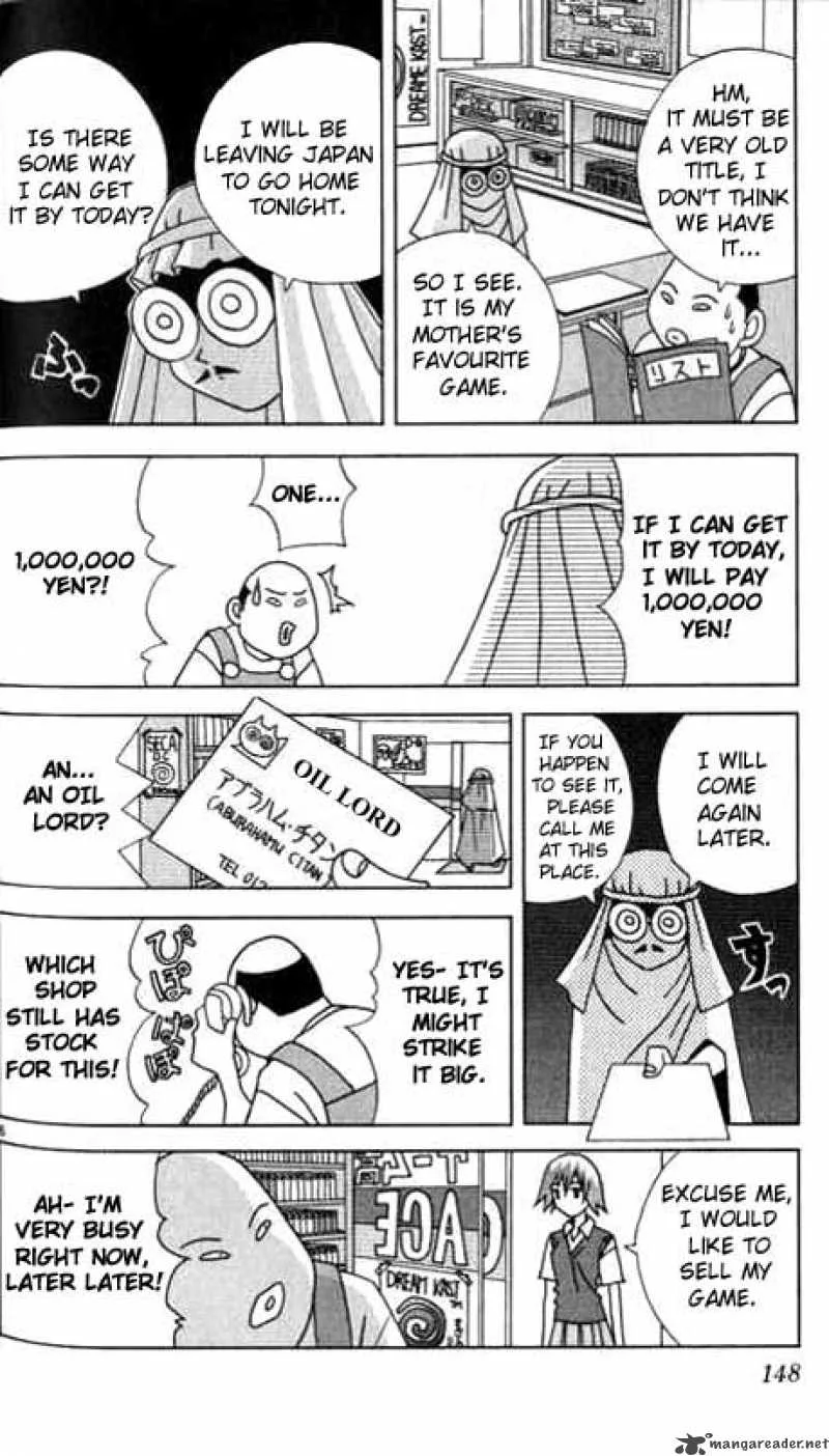Katteni Kaizo Chapter 9 page 6