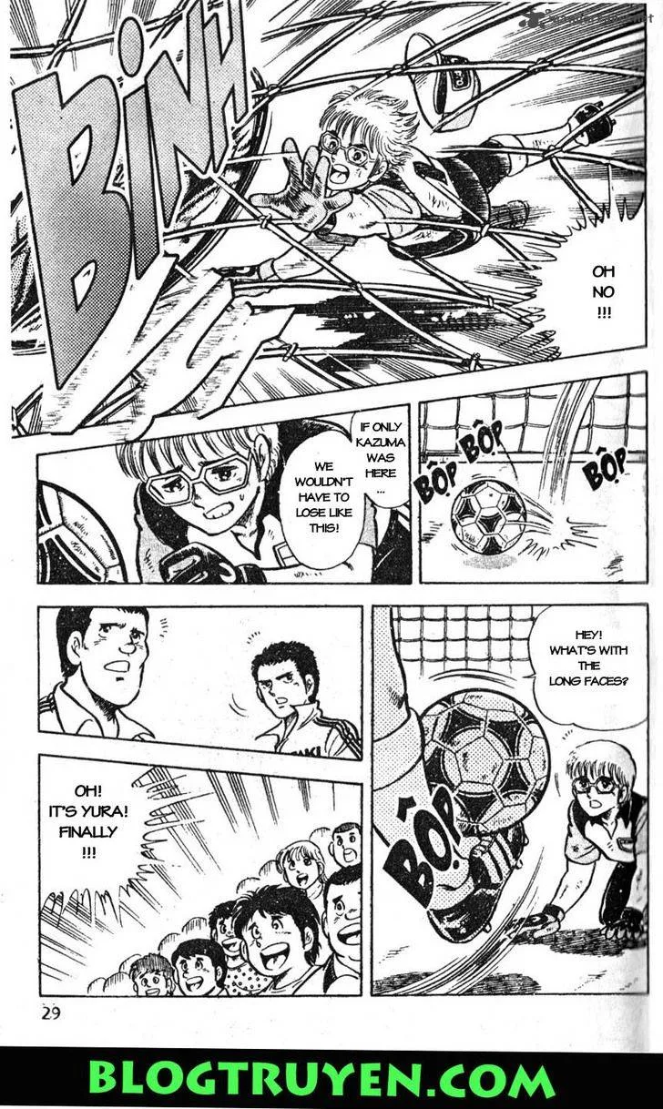 Kattobi Itto Chapter 1 page 21