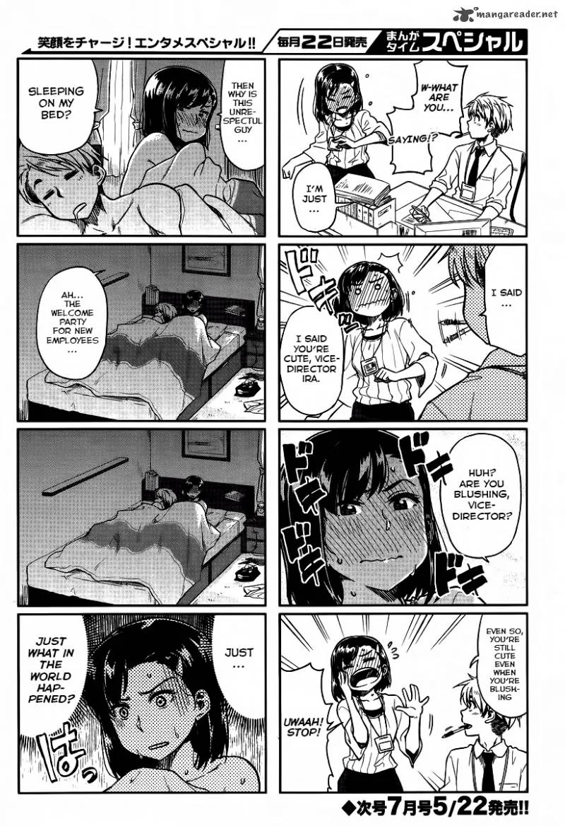 Kawaii Joushi o Komasaretai Chapter 1 page 6