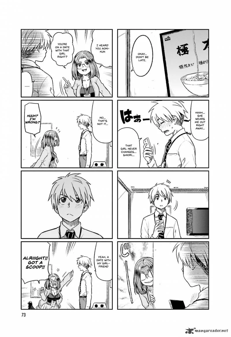 Kawaii Joushi o Komasaretai Chapter 10 page 3