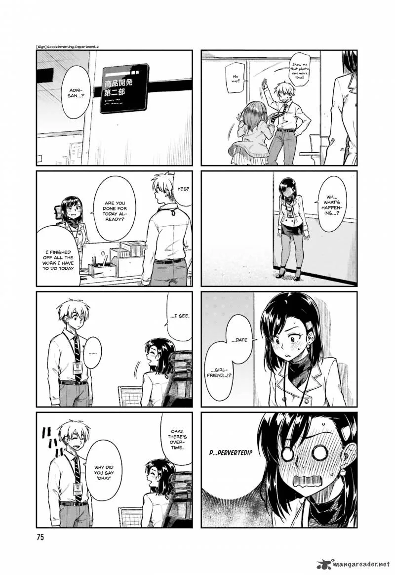 Kawaii Joushi o Komasaretai Chapter 10 page 5