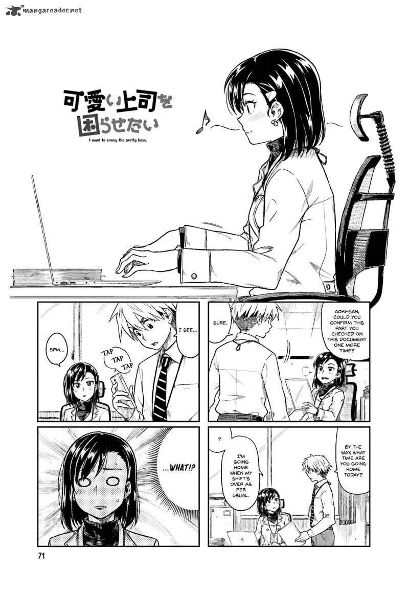 Kawaii Joushi o Komasaretai Chapter 10 page 1