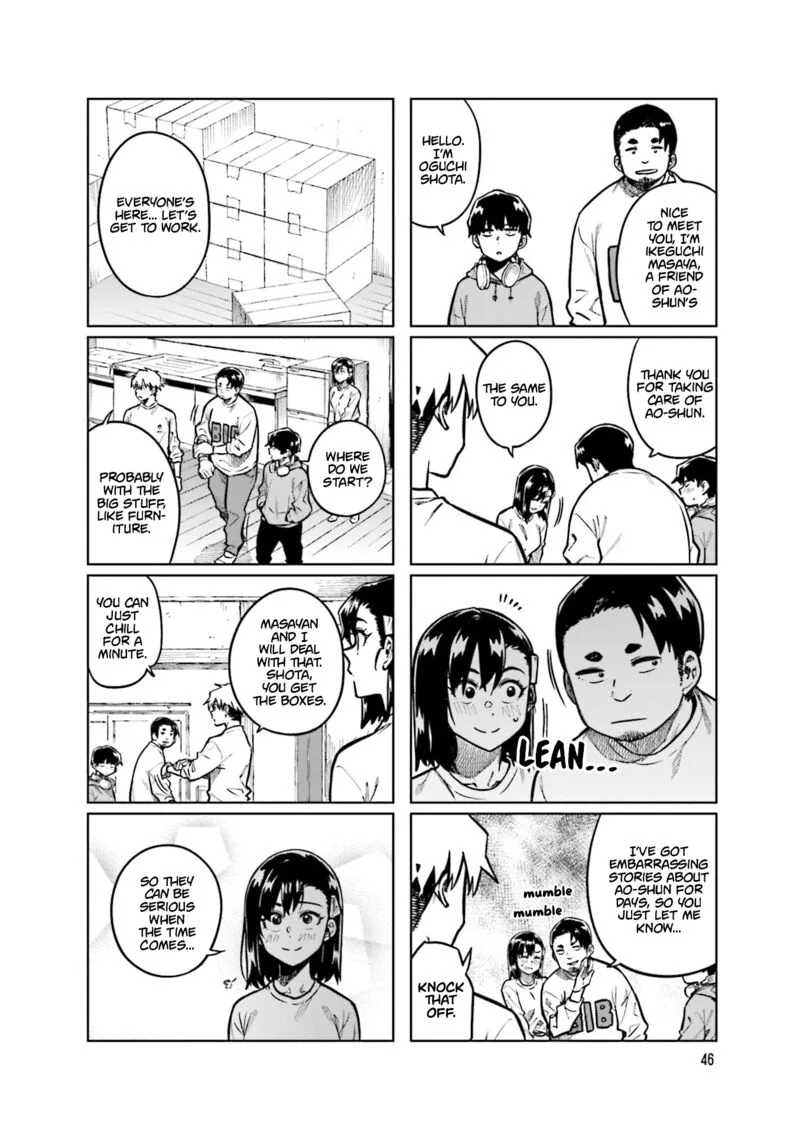 Kawaii Joushi o Komasaretai Chapter 100 page 6