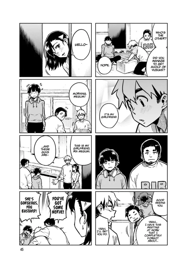 Kawaii Joushi o Komasaretai Chapter 100 page 5