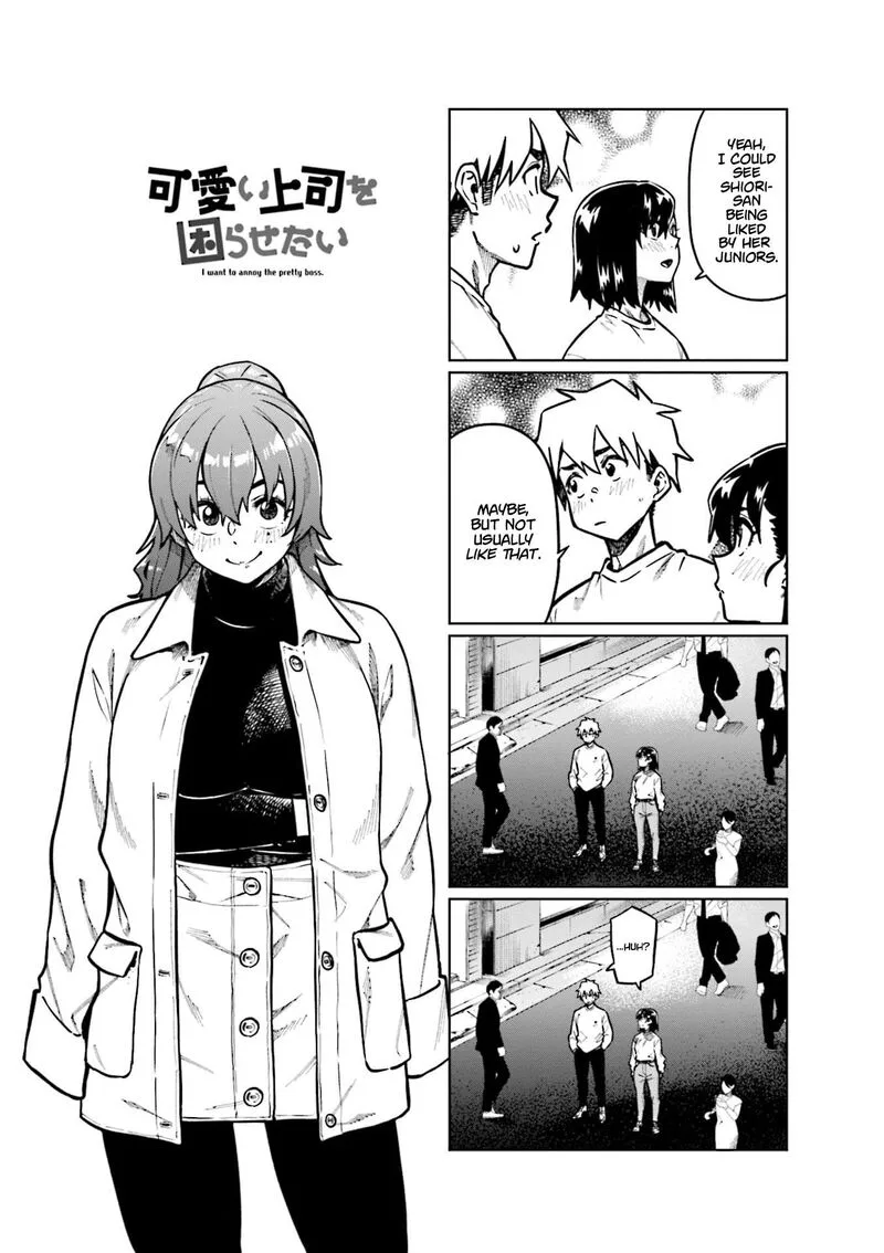 Kawaii Joushi o Komasaretai Chapter 102 page 1