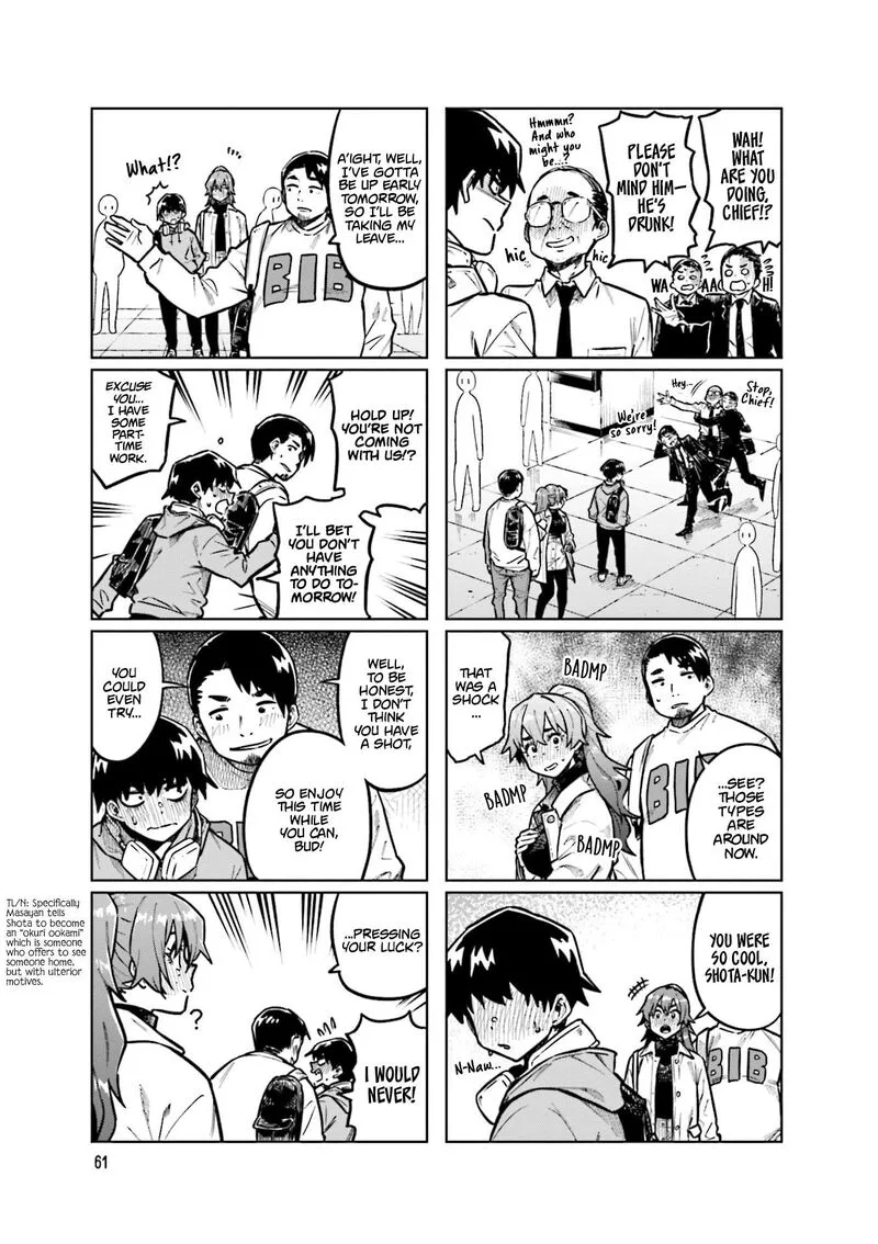 Kawaii Joushi o Komasaretai Chapter 102 page 5