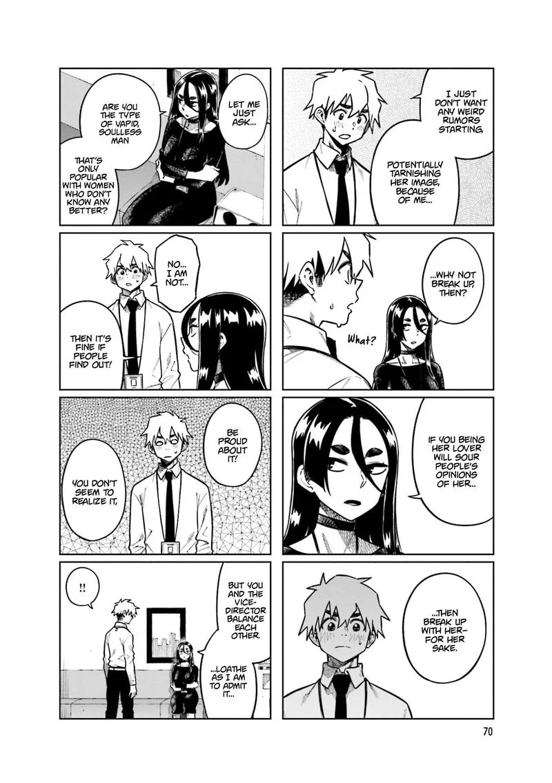 Kawaii Joushi o Komasaretai Chapter 103 page 6