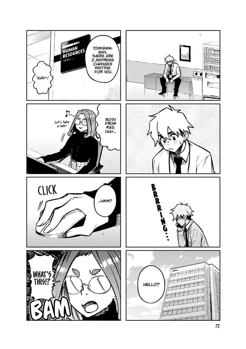 Kawaii Joushi o Komasaretai Chapter 103 page 8