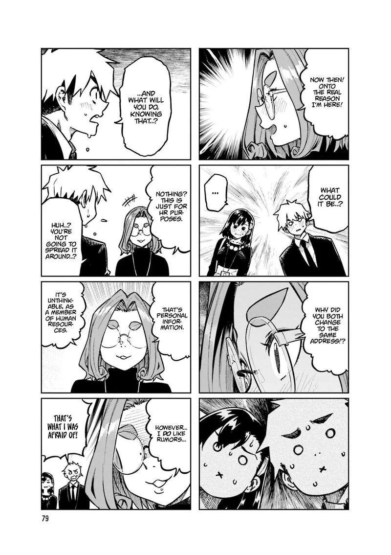 Kawaii Joushi o Komasaretai Chapter 104 page 7