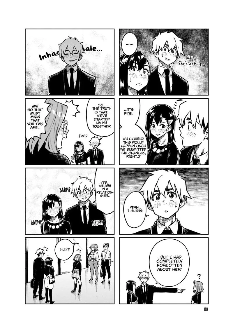 Kawaii Joushi o Komasaretai Chapter 104 page 8