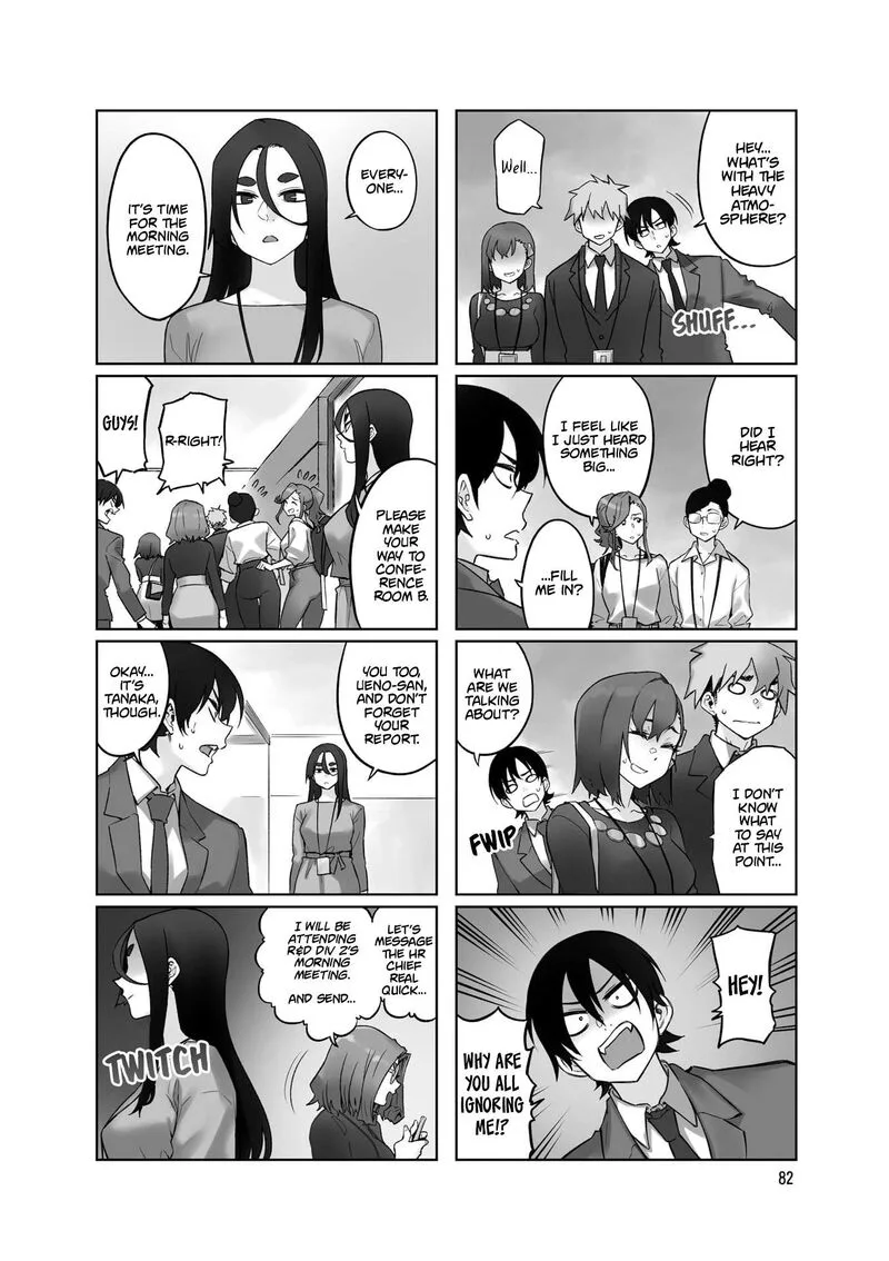 Kawaii Joushi o Komasaretai Chapter 105 page 2