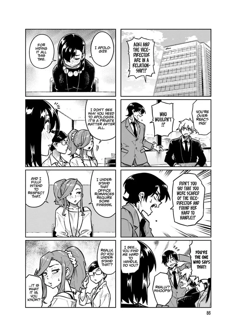 Kawaii Joushi o Komasaretai Chapter 105 page 6