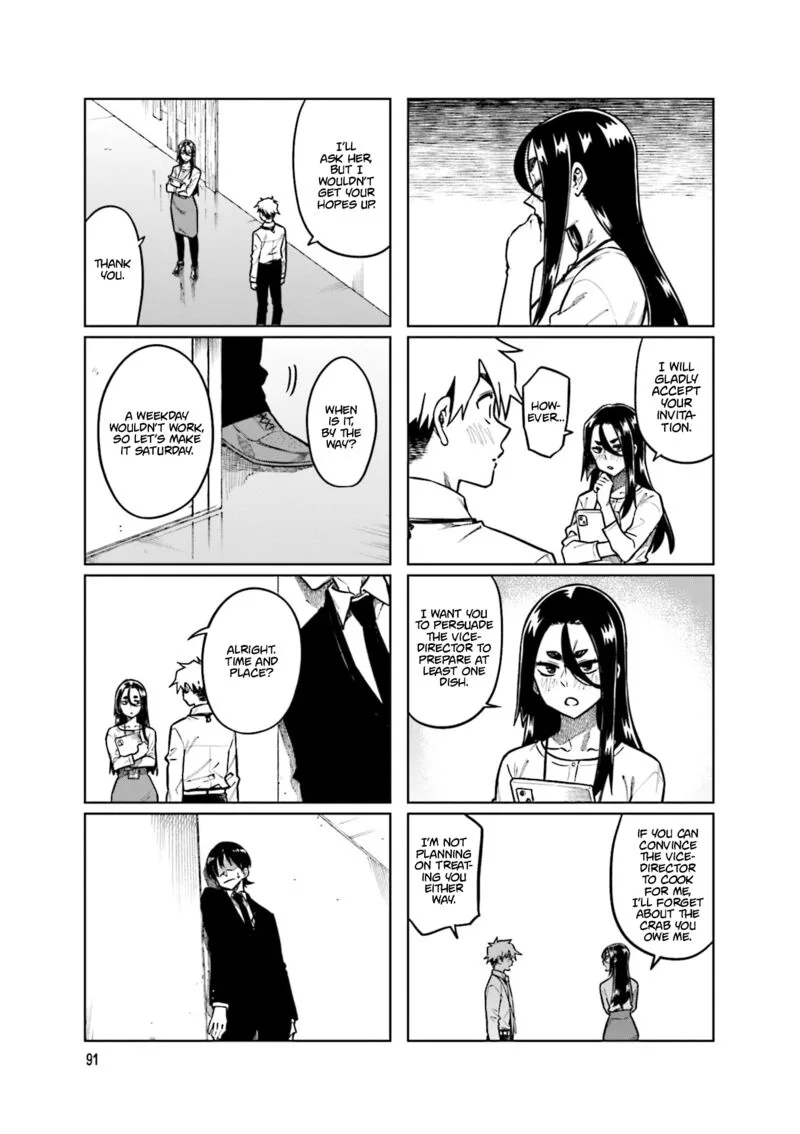 Kawaii Joushi o Komasaretai Chapter 106 page 3