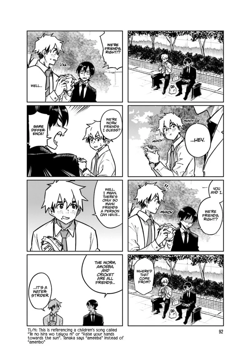 Kawaii Joushi o Komasaretai Chapter 106 page 4