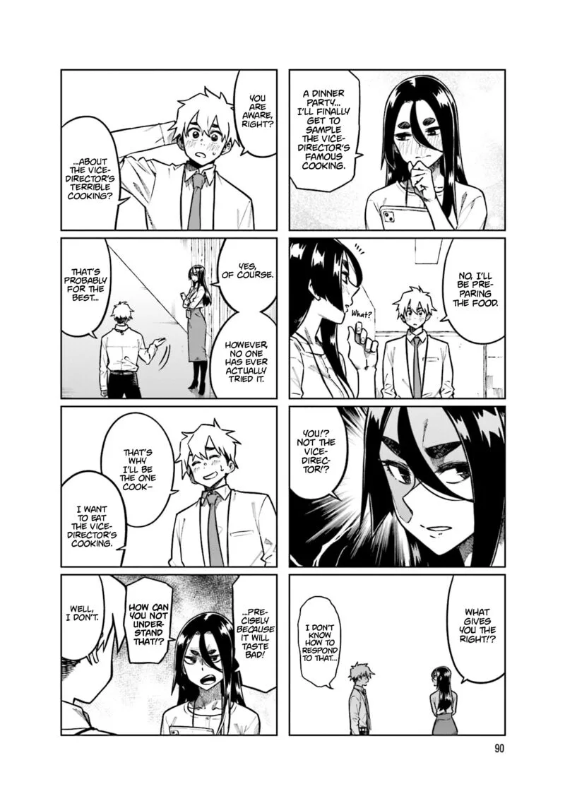 Kawaii Joushi o Komasaretai Chapter 106 page 2