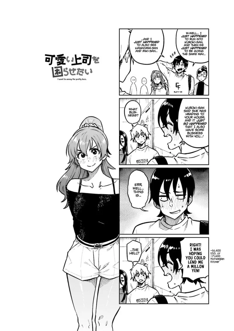 Kawaii Joushi o Komasaretai Chapter 107 page 1