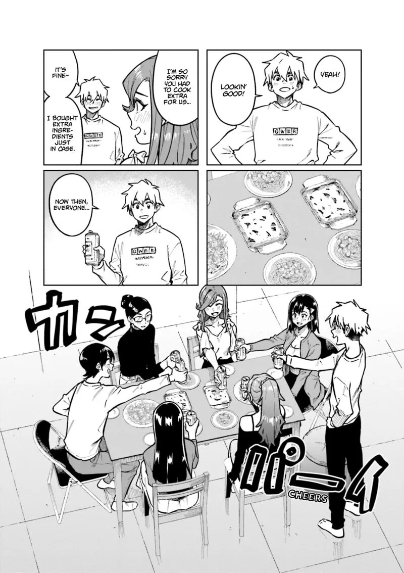 Kawaii Joushi o Komasaretai Chapter 107 page 8