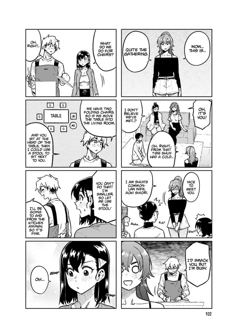 Kawaii Joushi o Komasaretai Chapter 107 page 6