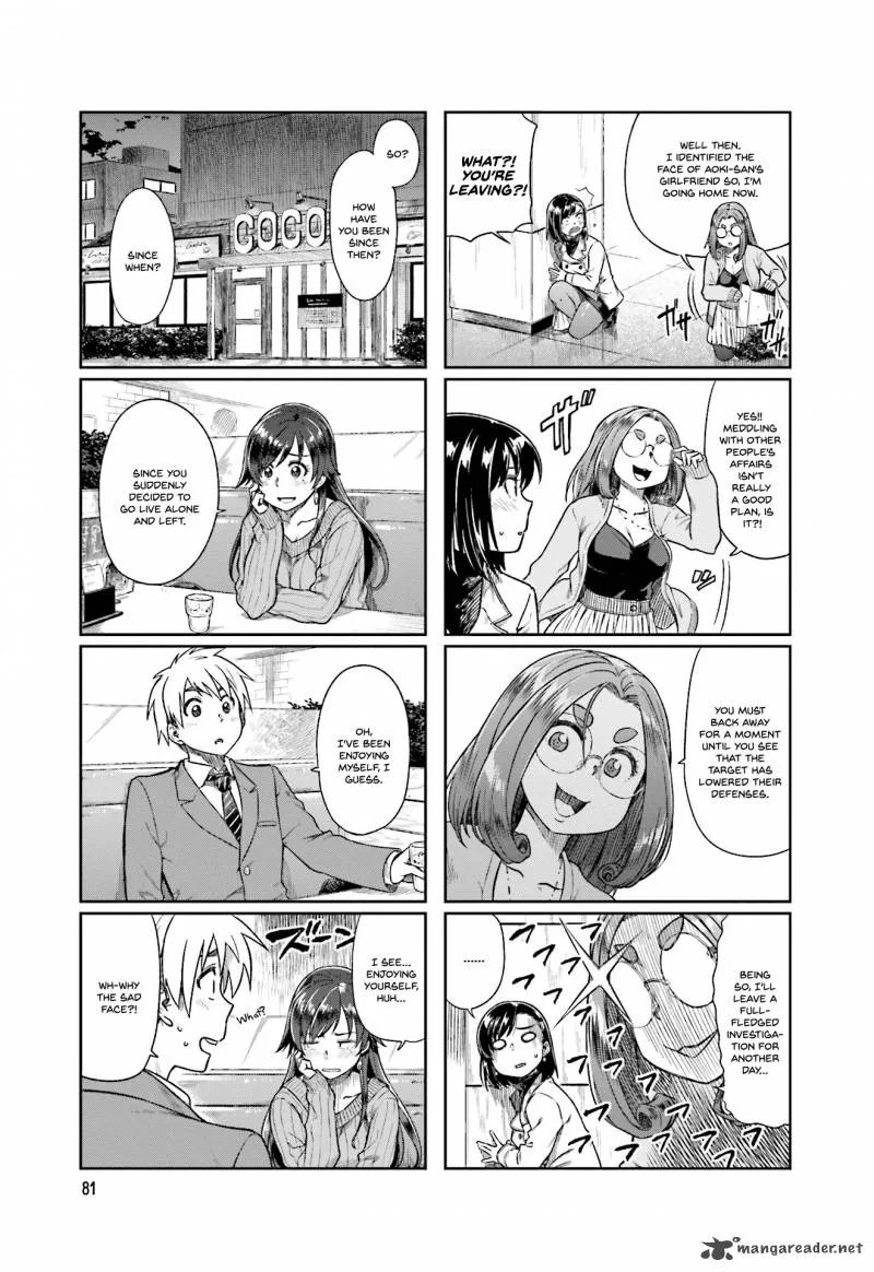 Kawaii Joushi o Komasaretai Chapter 11 page 3