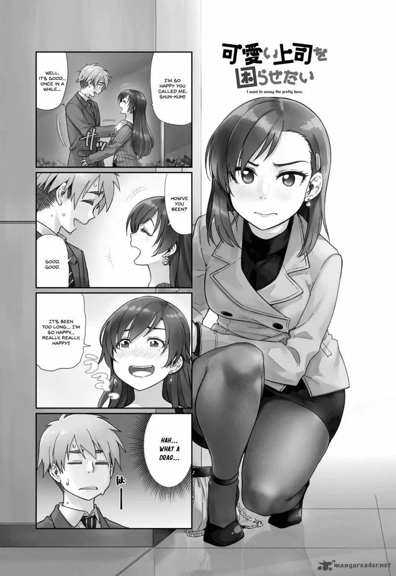 Kawaii Joushi o Komasaretai Chapter 11 page 1