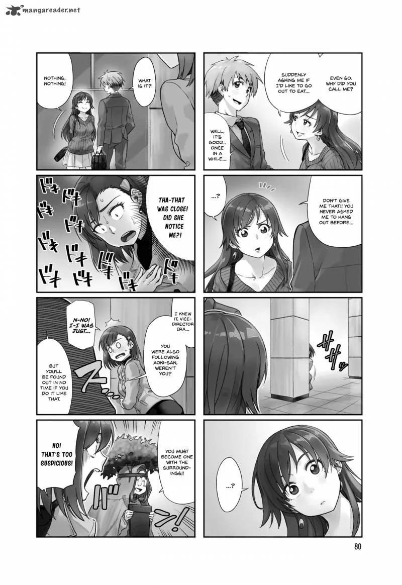 Kawaii Joushi o Komasaretai Chapter 11 page 2