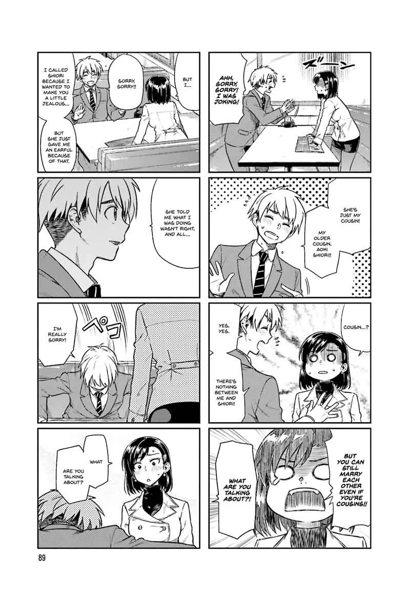 Kawaii Joushi o Komasaretai Chapter 12 page 3