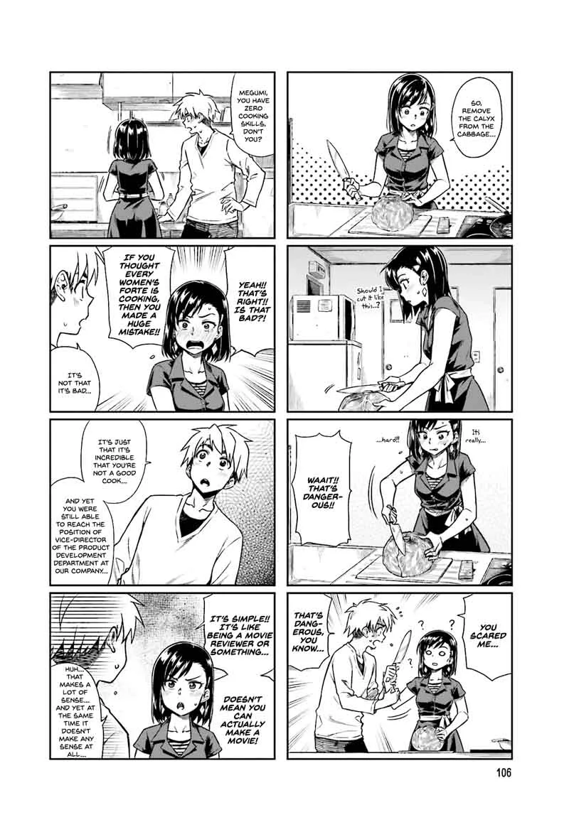 Kawaii Joushi o Komasaretai Chapter 14 page 4