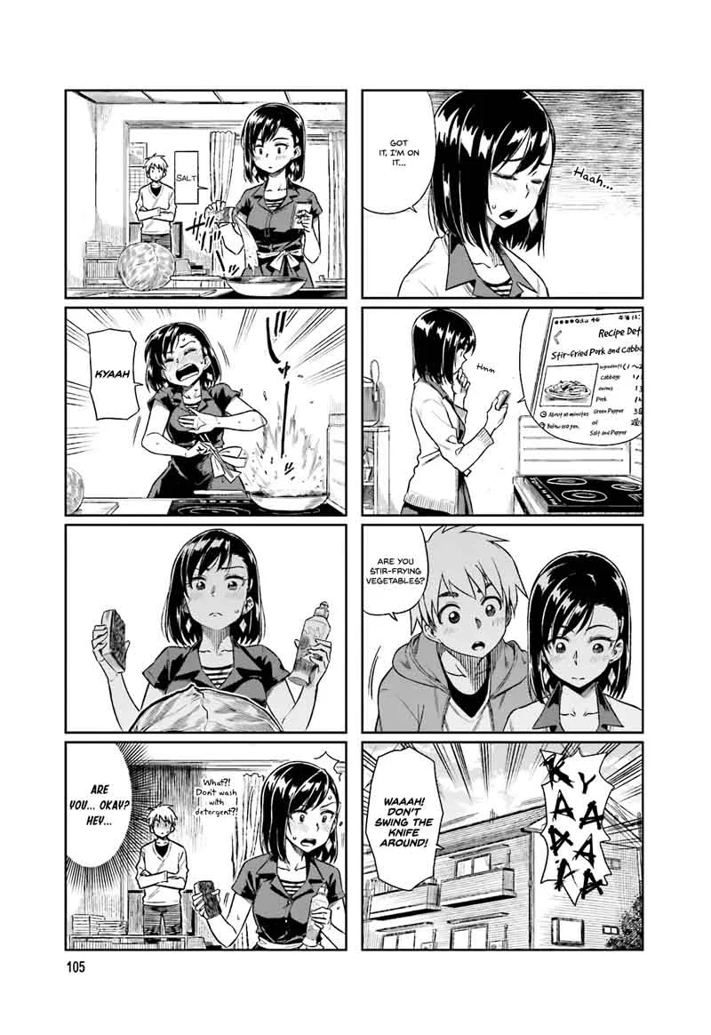 Kawaii Joushi o Komasaretai Chapter 14 page 3