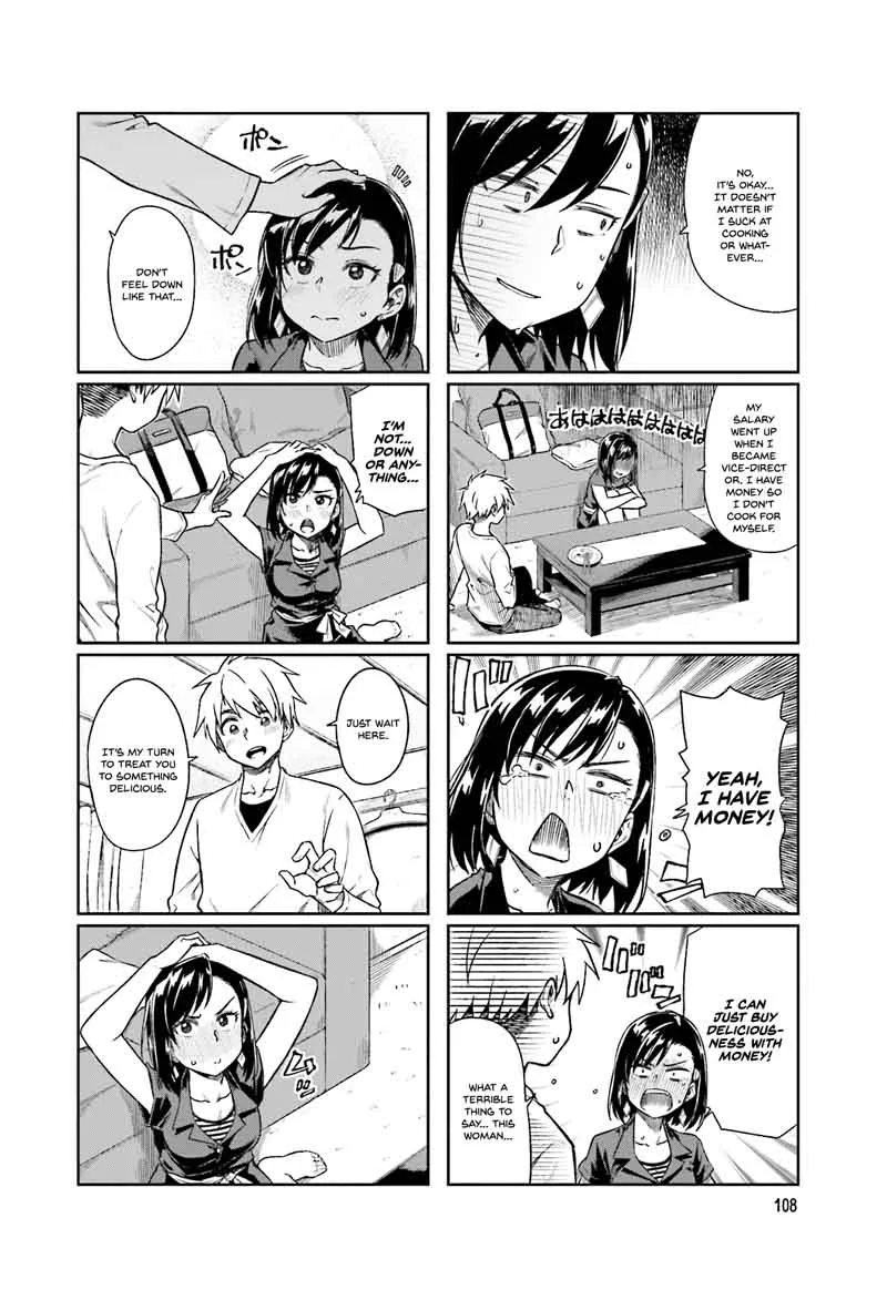 Kawaii Joushi o Komasaretai Chapter 14 page 6