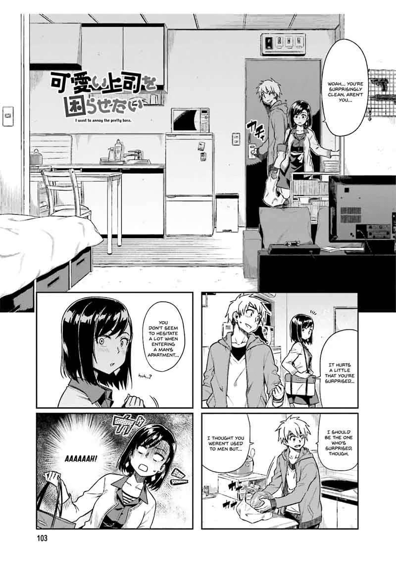 Kawaii Joushi o Komasaretai Chapter 14 page 1