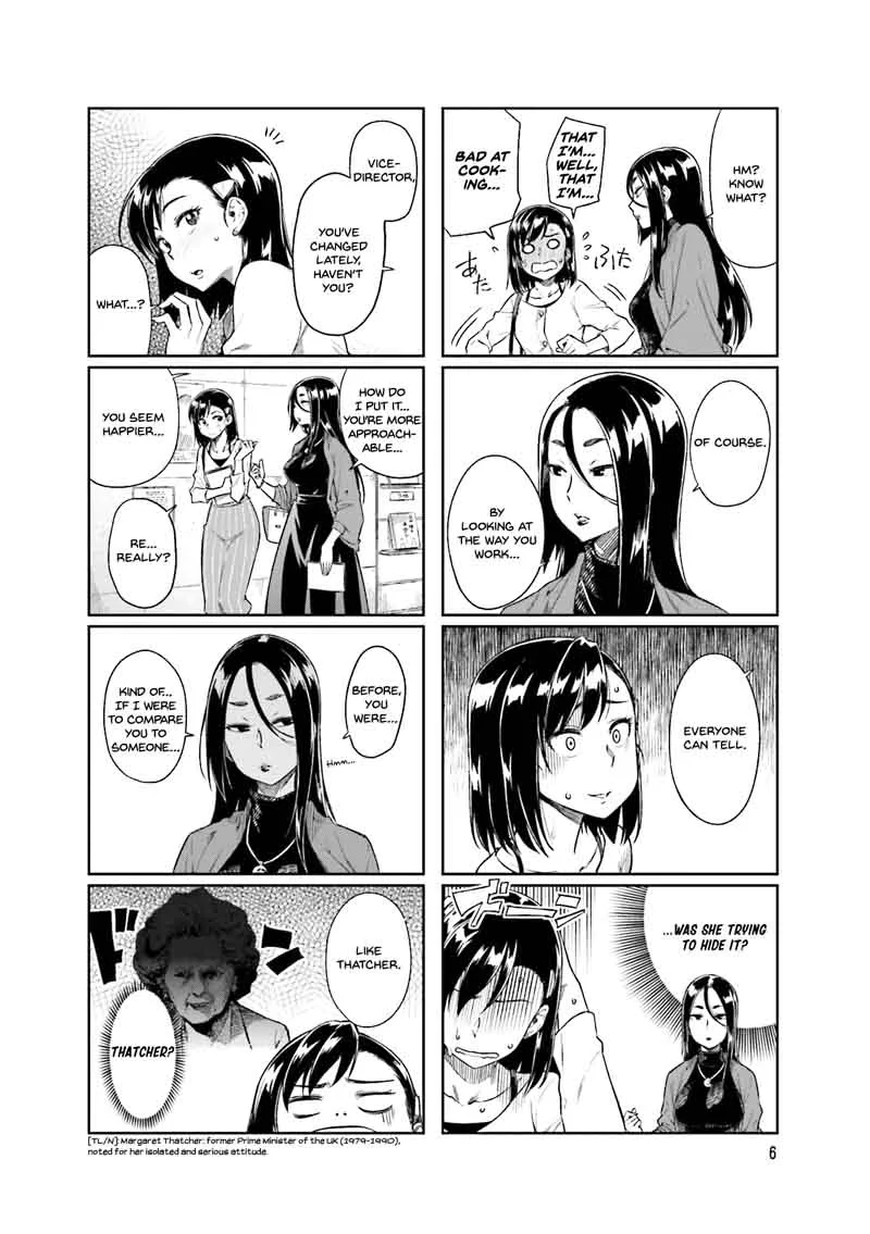 Kawaii Joushi o Komasaretai Chapter 15 page 8