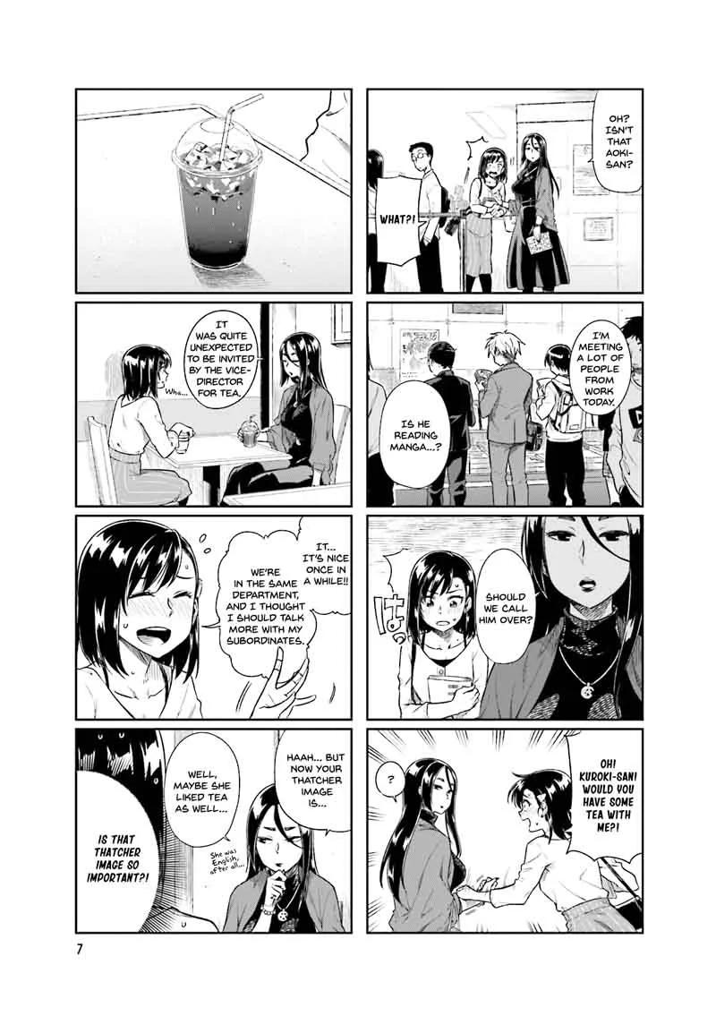 Kawaii Joushi o Komasaretai Chapter 15 page 9