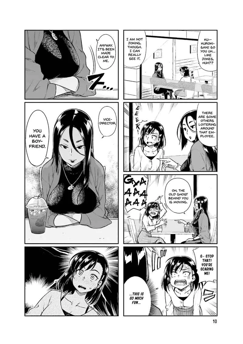 Kawaii Joushi o Komasaretai Chapter 15 page 12