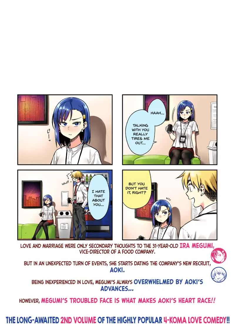 Kawaii Joushi o Komasaretai Chapter 15 page 2