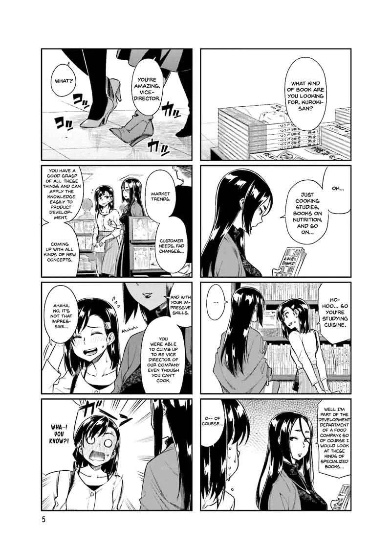 Kawaii Joushi o Komasaretai Chapter 15 page 7