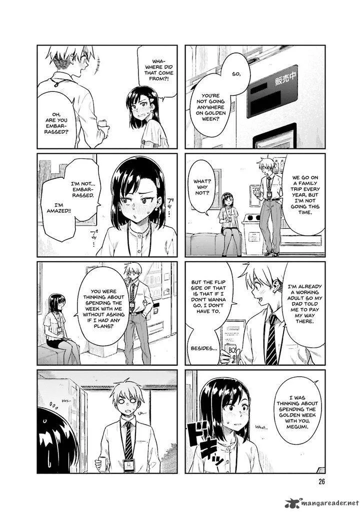 Kawaii Joushi o Komasaretai Chapter 18 page 4