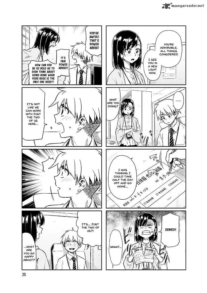 Kawaii Joushi o Komasaretai Chapter 18 page 3