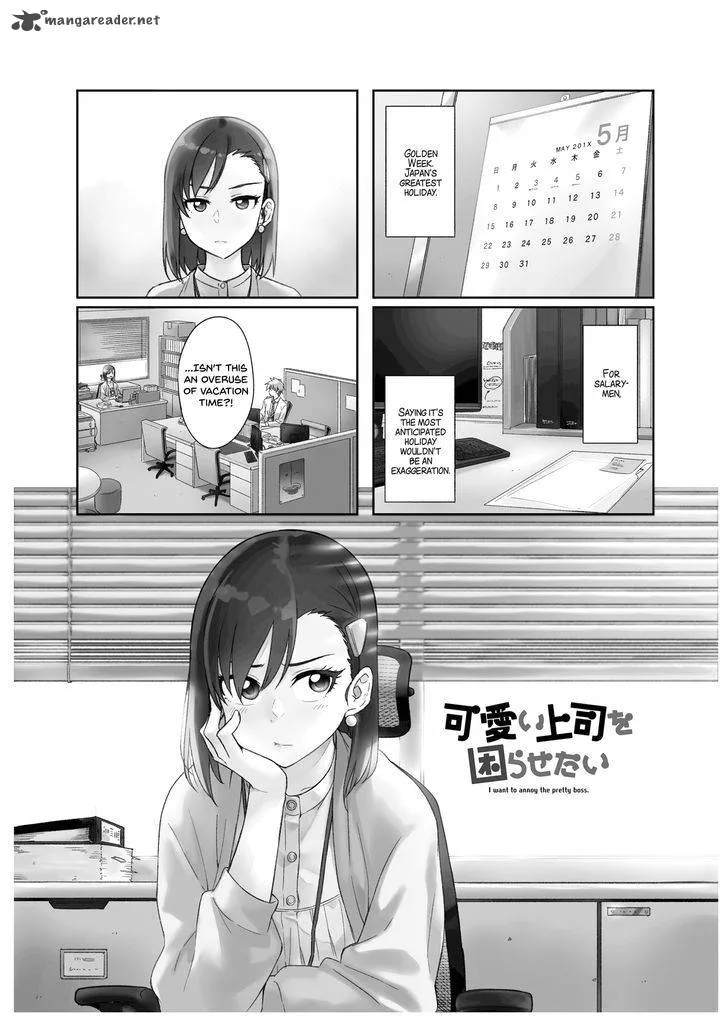 Kawaii Joushi o Komasaretai Chapter 18 page 1