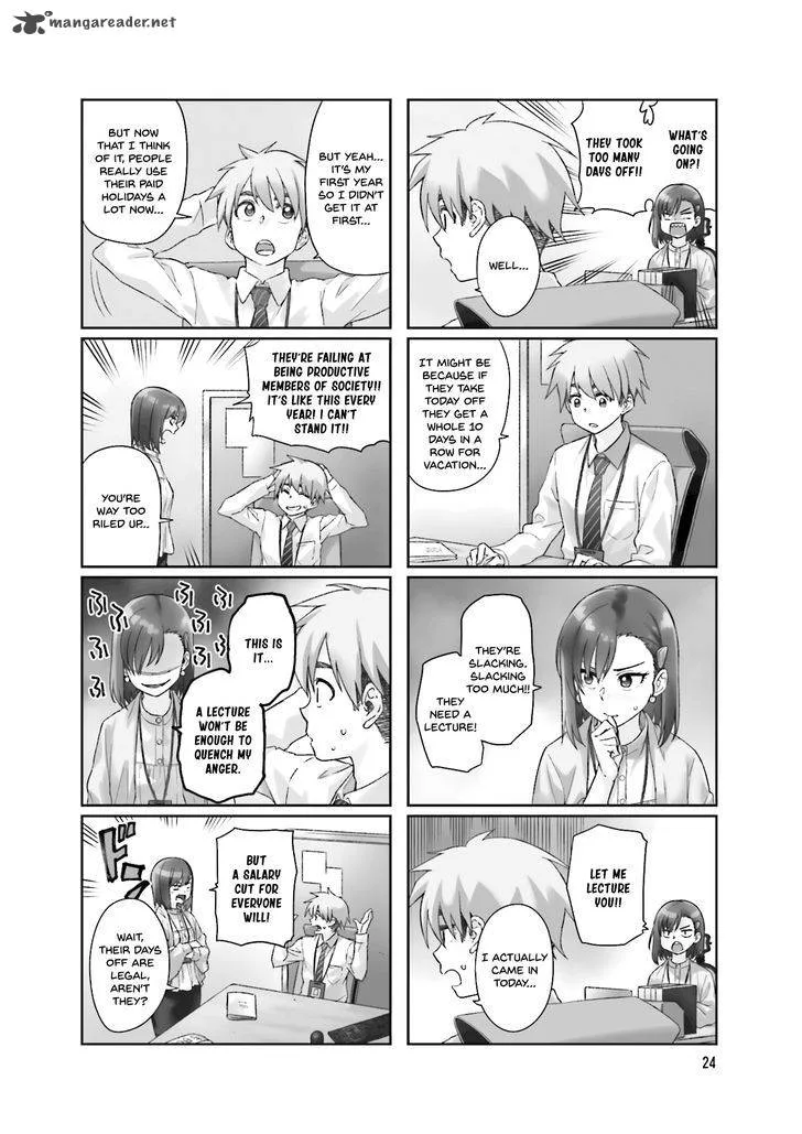 Kawaii Joushi o Komasaretai Chapter 18 page 2