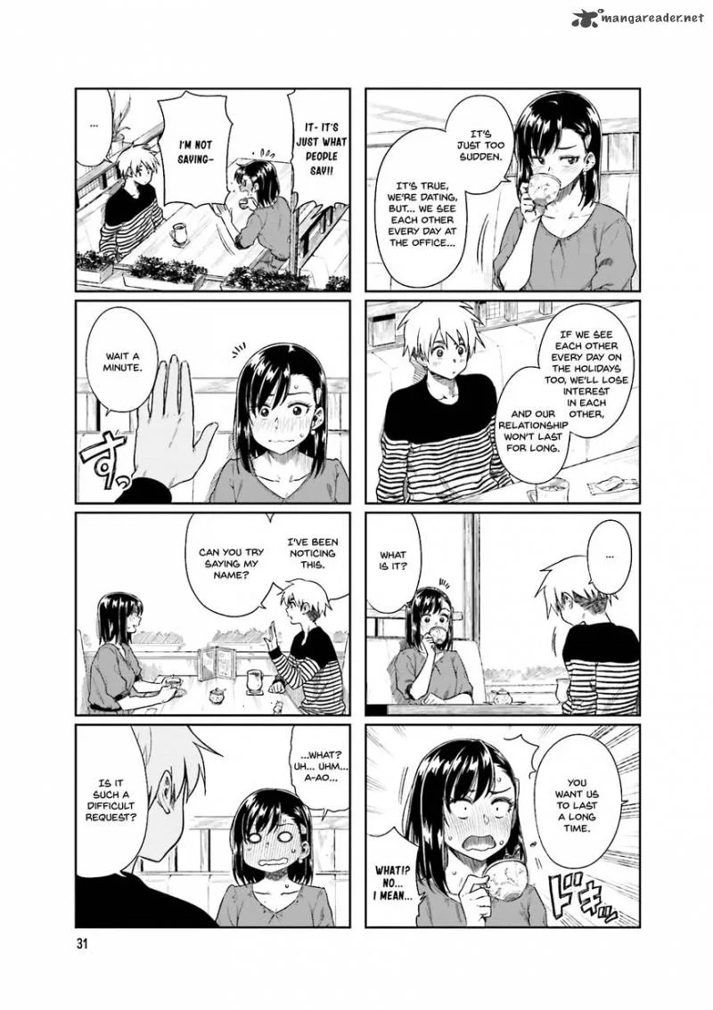 Kawaii Joushi o Komasaretai Chapter 19 page 3